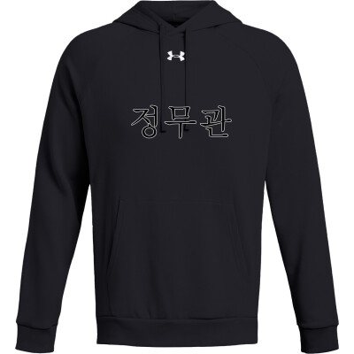 Under Armour Men's Rival Fleece Hooded Sweatshirt