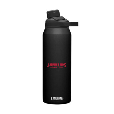 Pinnacle CamelBak Chute® Mag Copper VSS 32oz