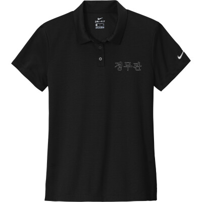 Nike Women's Dry Essential Solid Polo