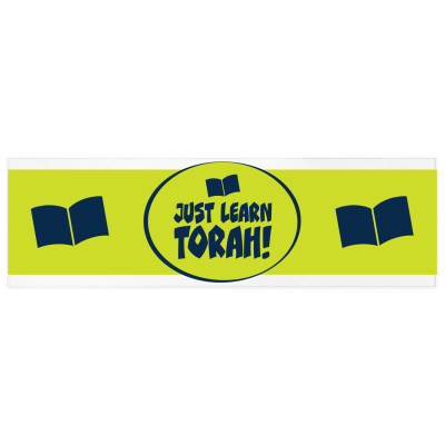 District Photo Bumper Sticker - White (3x10)