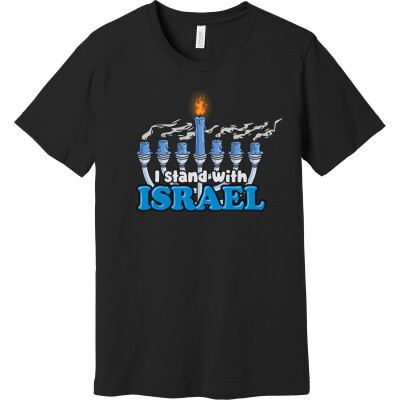 "I Stand With Israel" The Eternal Flame T-Shirt