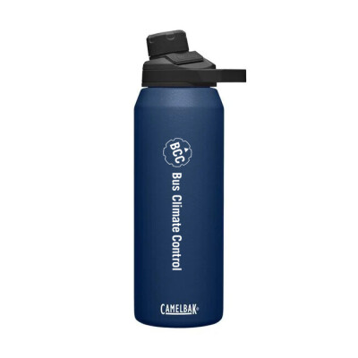 PINNACLE CamelBak Chute® Mag Copper VSS 32oz - BP20077