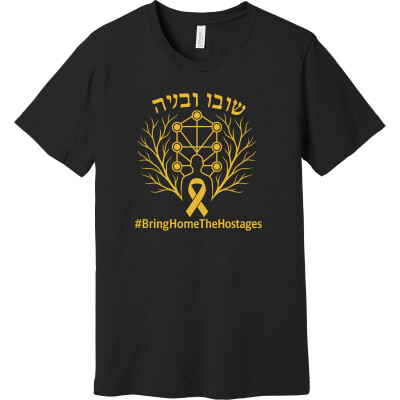 "Bring Home The Hostages" Tree Of Hope T-Shirt