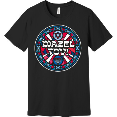 "Mazel Tov" Circle Of Joy T-Shirt
