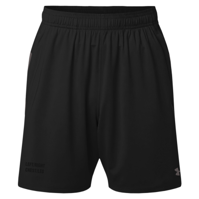 Under Armour Men's Tech Vent 7" Shorts