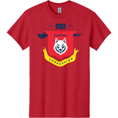 Adult Huruma T-Shirt
