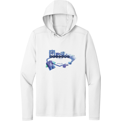 Posi-UV Pro Long Sleeve Hoodie