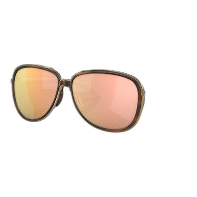 Oakley Split Time Sunglasses