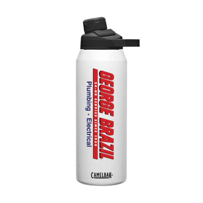 Pinnacle CamelBak Chute® Mag Copper VSS 32oz