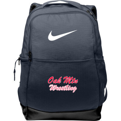 Nike Brasilia Medium Backpack