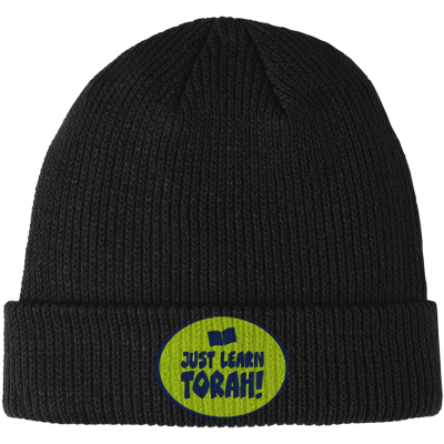 PORT AUTHORITY Cozy Cuffed Beanie - C977 (EMB)